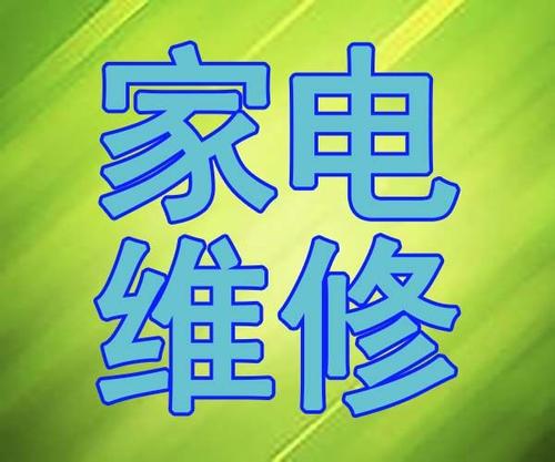1〕酷鼎 888 225〕 8 