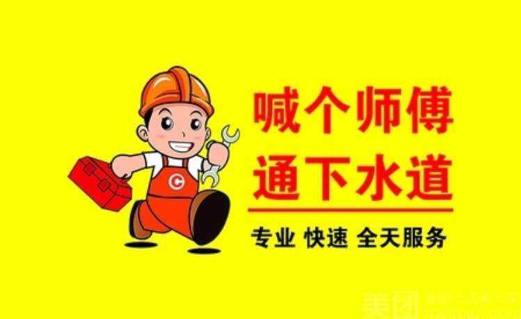 泰州美好上郡中央空调安装方案-中央空调的优点都有什么