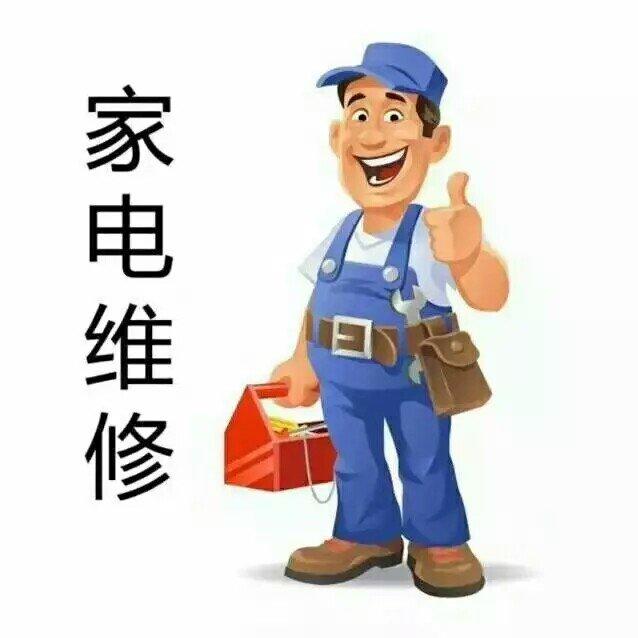 洗衣机不开机怎么检查-小天鹅洗衣机开不了机