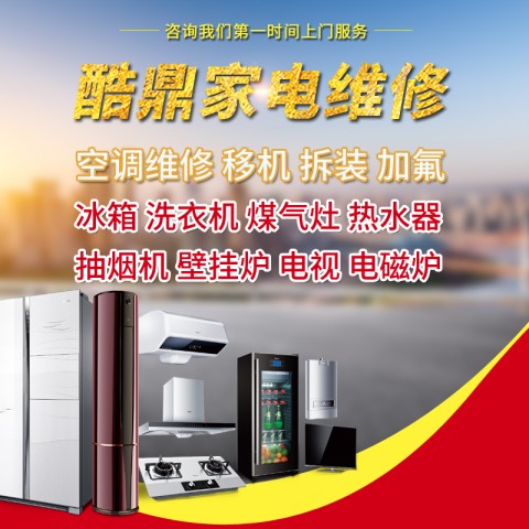家电示波器维修价格售后