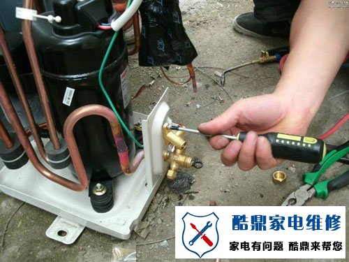空调维修收费标准