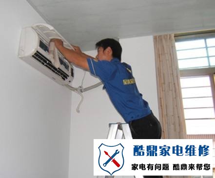 空调维修教程图