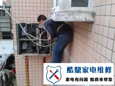 空调维修售后电话