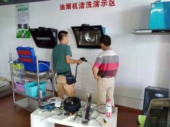 学修家电需要多长时间（学修家电要多久）