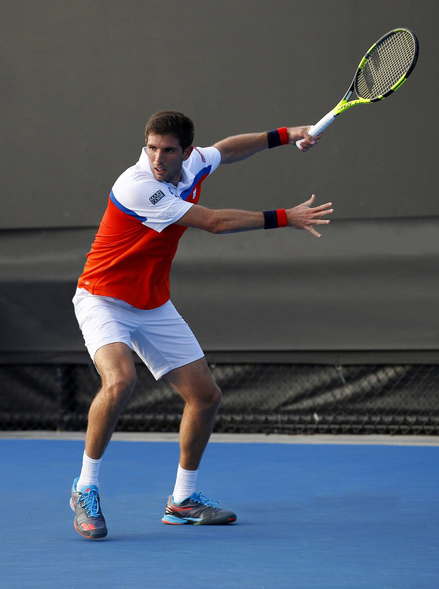 Find the Perfect AO Tennis Shoes for Comfort and Agility