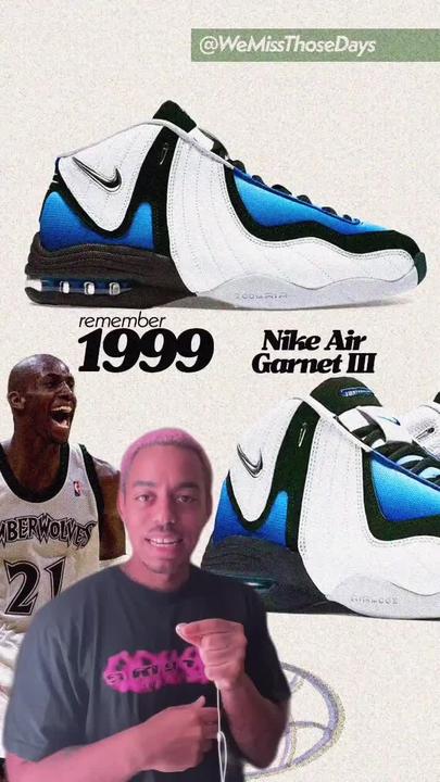 Discover Kevin Garnett Tennis Shoes： A Legacy of Performance and Style