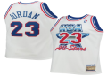 All NBA All-Star Jerseys for Every Year: Find Your Favorite Players Gear