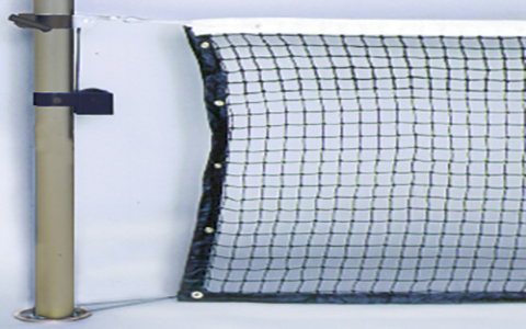 High-Quality Edwards Tennis Nets for Clubs and Schools – Durable 42 ft. Options