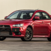 Discontinued Mitsubishi Sports Sedan Informally: What You Need to Know
