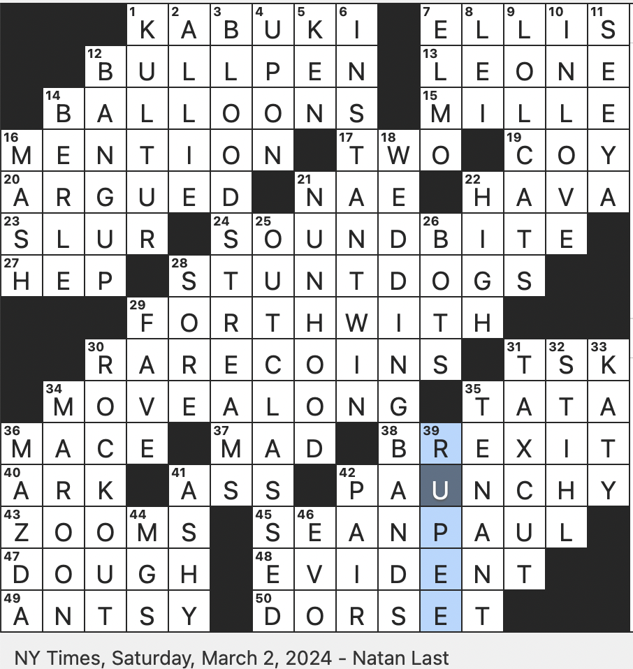 Discontinued Mitsubishi Sports Sedan Informally: What You Need to Know