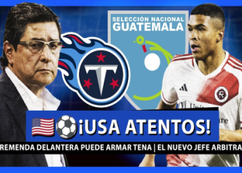 7 Secrets the Guatemala National Football Team Uses to Win: Insider Analysis & Tips for Fans