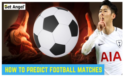 7 Expert Strategies for Live Football Match Prediction: The Ultimate Guide to Winning Insights