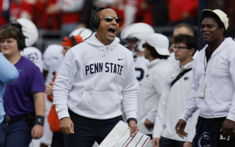7 Expert Insights into the Penn State Football Schedule 2024: The Must-Have Fan Guide